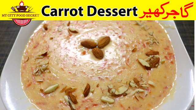 Carrot Kheer Recipe By My City Food Secrets.jpg