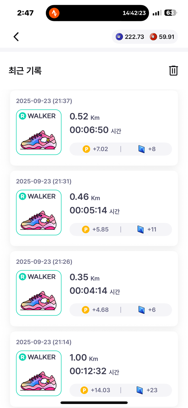KakaoTalk_20250925_144924070_06.png