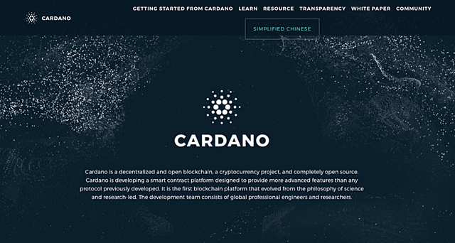 What is Cardano?