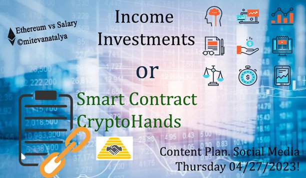 investments-smart-contract-cryptohends-content-plan-social-networks-thursday-steemit.jpg
