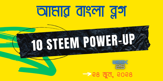 Green and Black Refined Sports Football Event Banner (16).png