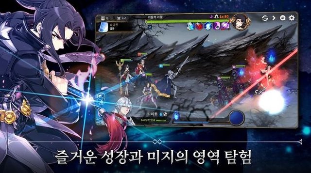 에픽세븐(Epicseven) 모바일 RPG 게임 정보 (4).JPG