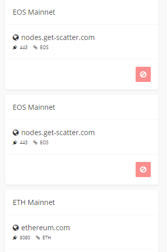 eos networks avail.png