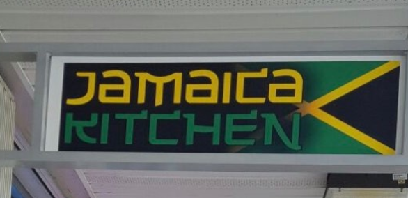 jamkitchen3.png