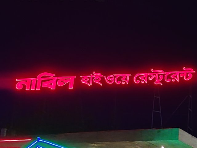 1000047380.jpg