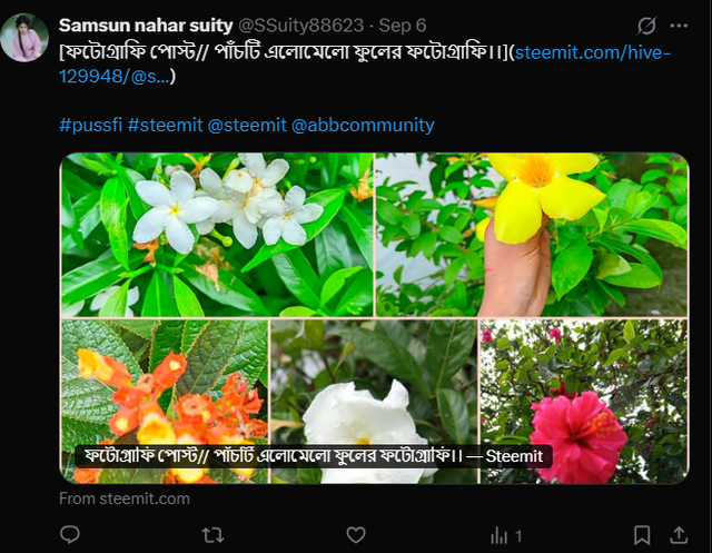 Screenshot 2025-09-12 174103.png