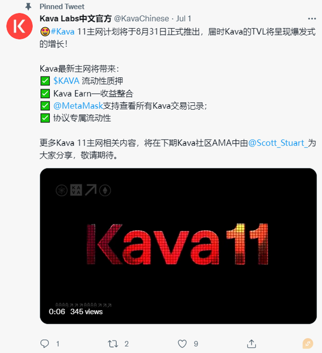 kava 11