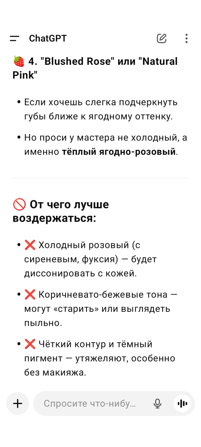 1000002267.png