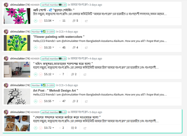 টু.png