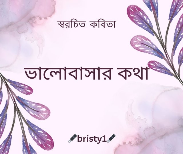 Purple Illustrative Thank You Facebook Post (7).jpg