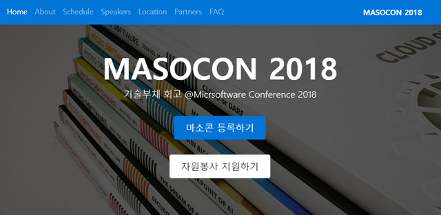 masocon2018_full-1.png