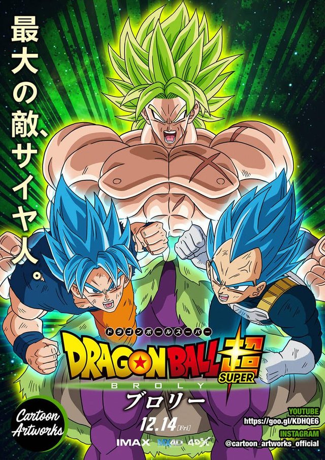 dbs-broly-steemit.jpg