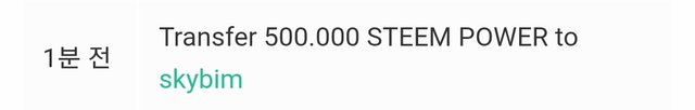 Screenshot_20210708-081149_Samsung Internet.jpg