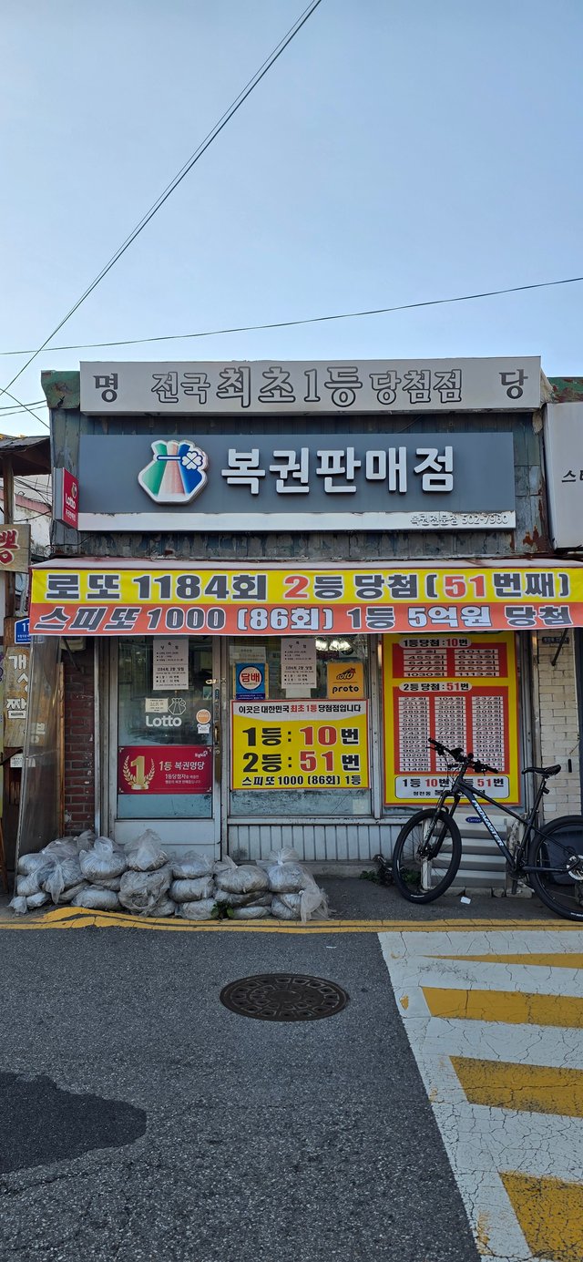 KakaoTalk_20250923_151936955_03.jpg