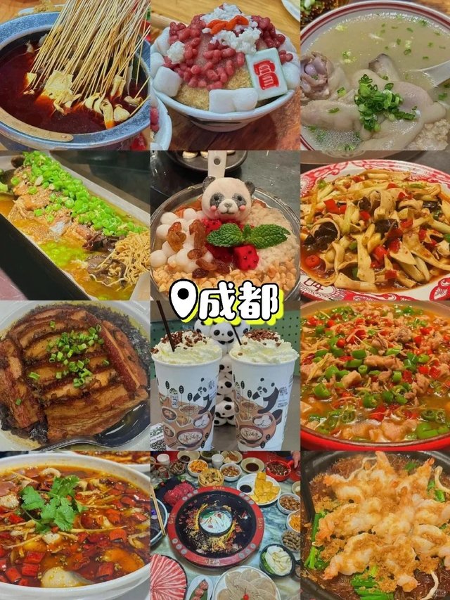 中国最好吃的十个城市_2_江西人爱吃辣_来自小红书网页版.jpg