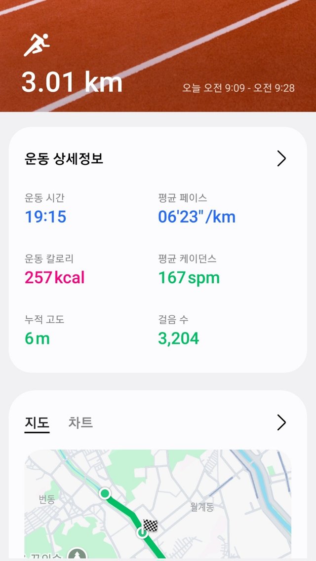 KakaoTalk_20250530_102300129.jpg