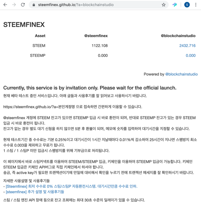 steemfinex.github.io