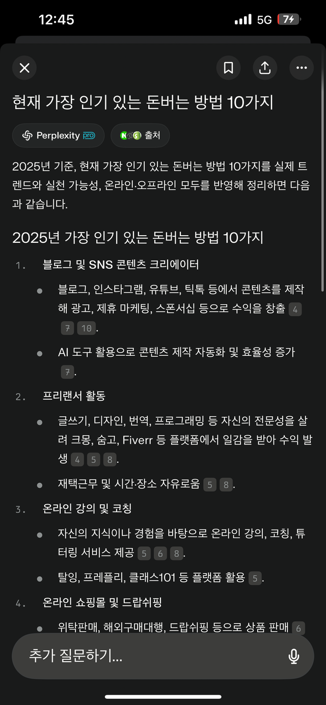 IMG_9990.png