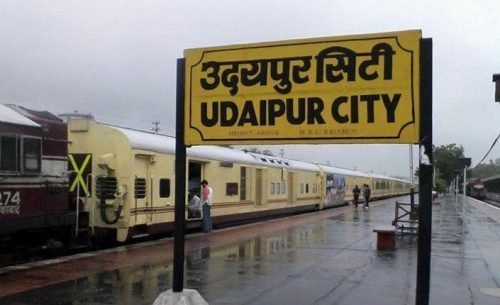 udaipur-railway-station-e1501292324850.jpg