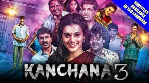 Kanchana-3-Anando-Brahma-2018-New-Released-Full-Hindi-Dubbed-Movie-Download-hD-Urgrove.Net.jpg