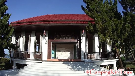 ST-อู่ต่อเรือพระเจ้าตากสิน-จันทบุรี-02.jpg