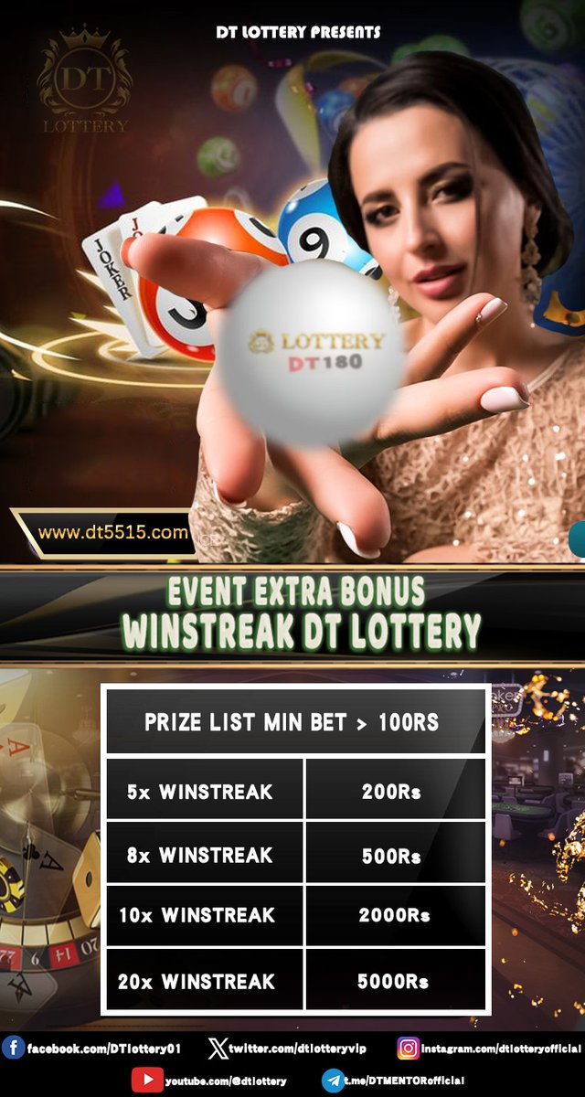 winstreak.jpg