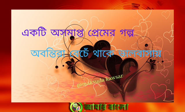 ইফতারিতে কিছু ভিন্ন স্বাদের খাবার (1).png