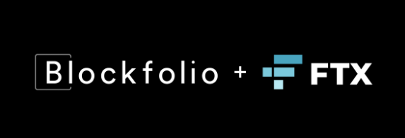 blockfolio + ftx.png