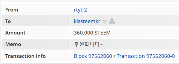Screenshot 2025-07-22 215311.png