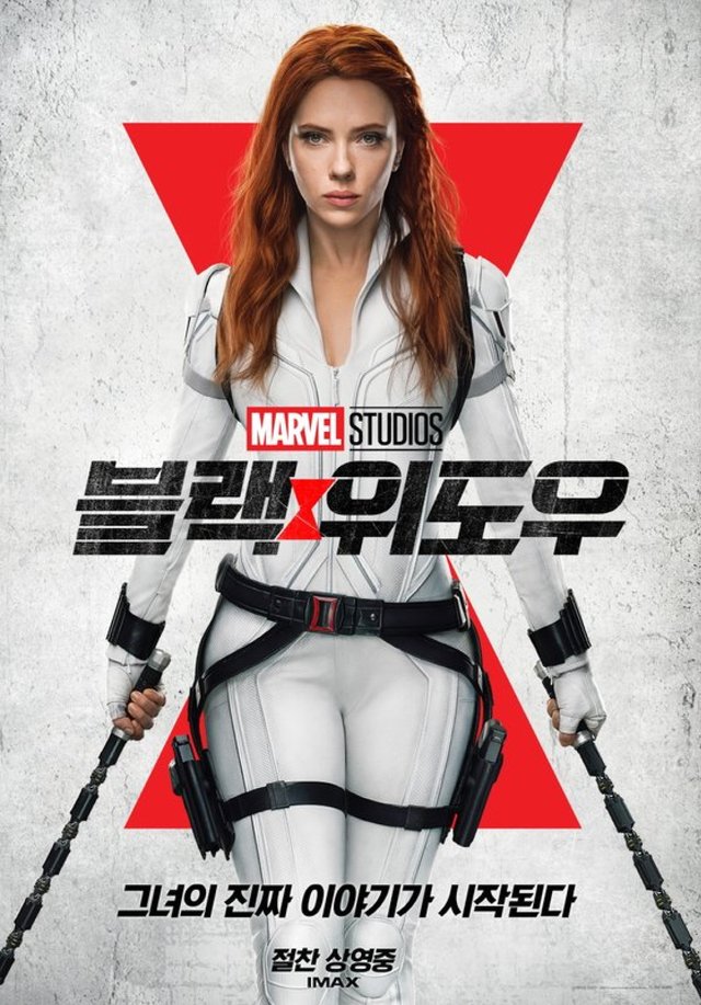 Movie 'Black Widow'.jpg