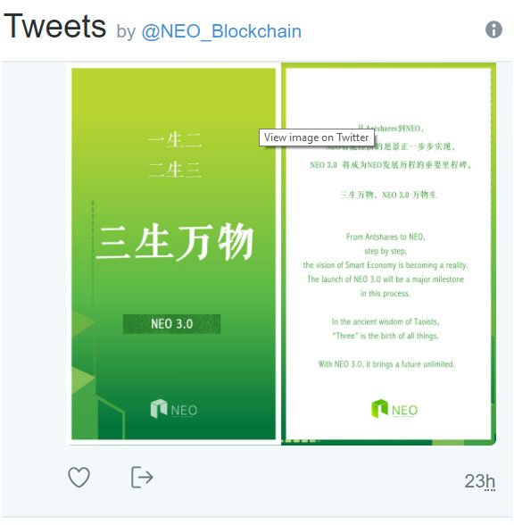 NEO news .jpg