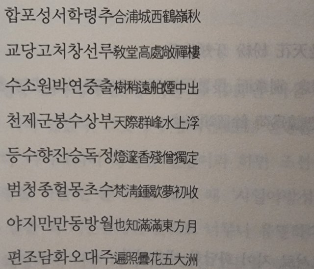 1000029573.jpg