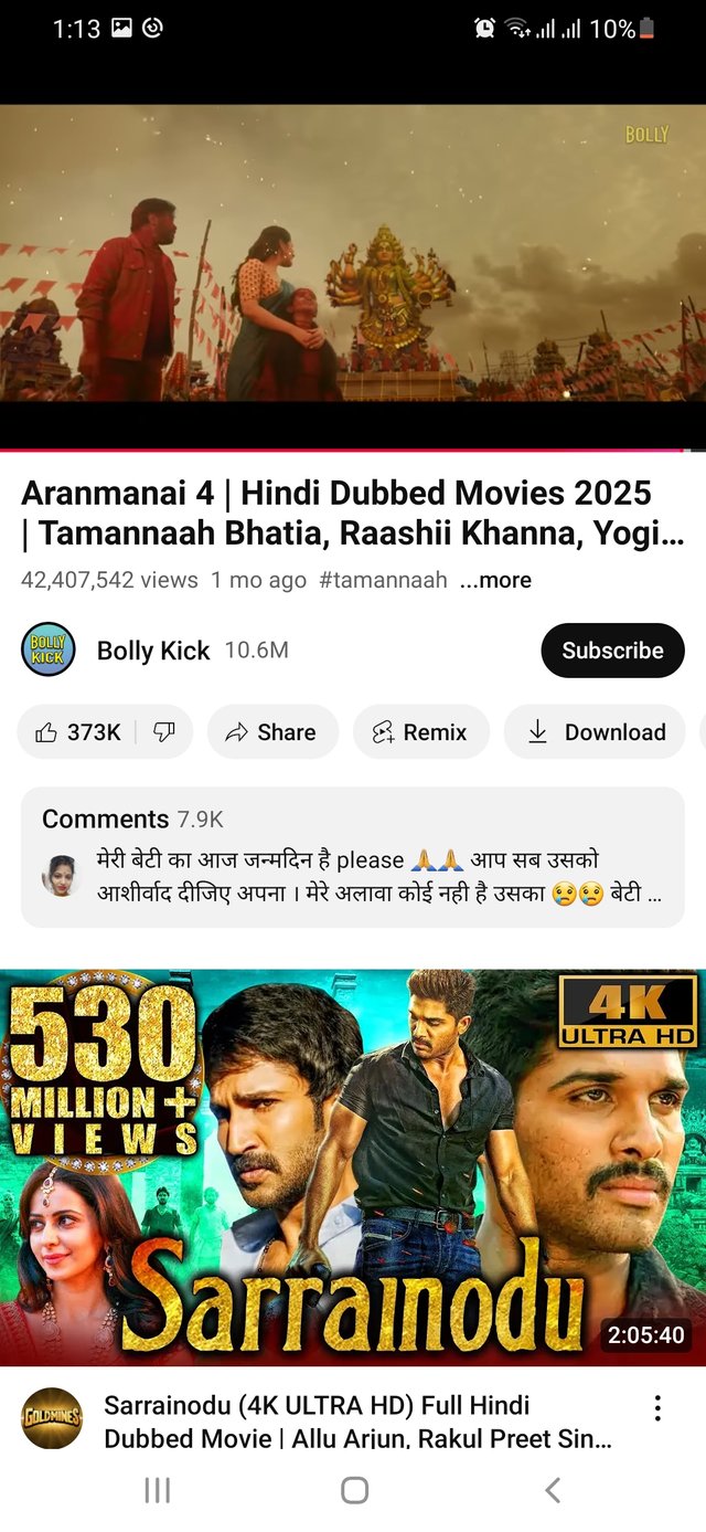 Screenshot_20250410-011306_YouTube.jpg