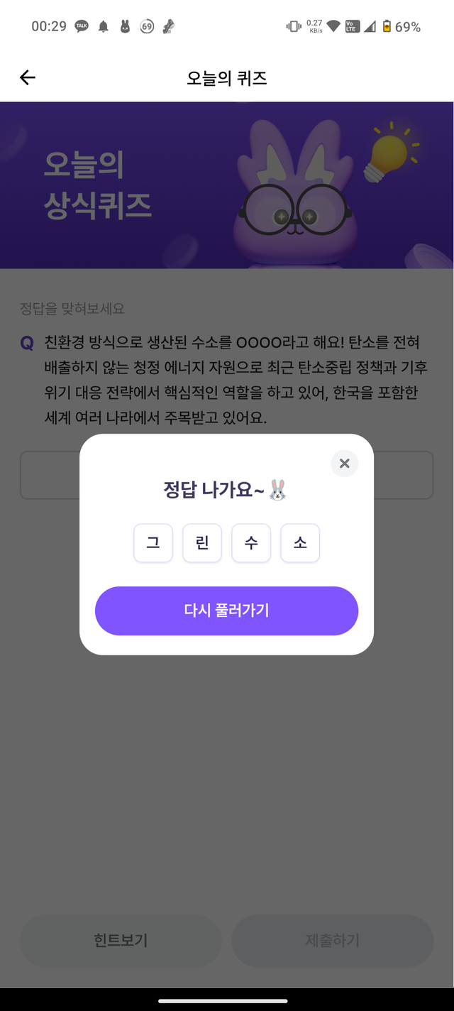 1000187053.png