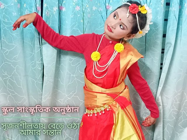 সৃজনশীলতায় বেড়ে ওঠা আমার সন্তান (1).jpg