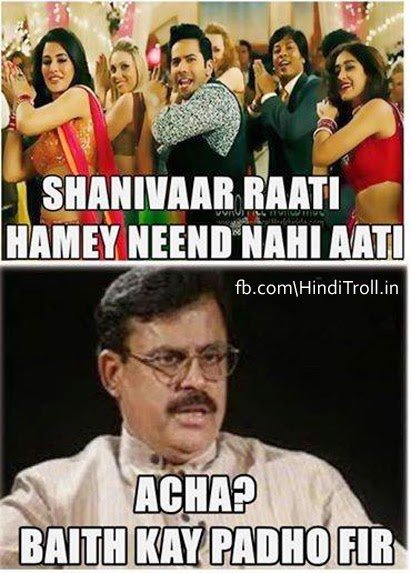 Shaniwaar-ki-raat-hamein-neend-nahi-aati-troll-in-hindi-wallpaper-for-whatsapp-facebook.jpg