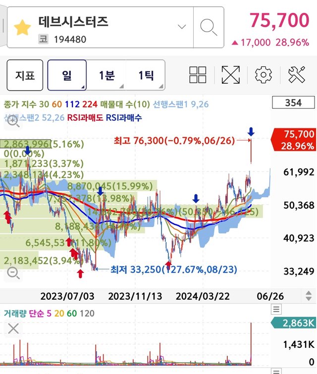 KakaoTalk_20240626_170759139_02.jpg