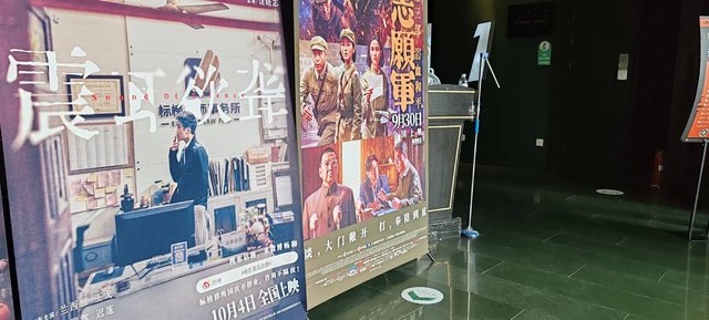微信图片_20251010142036_212_113.jpg