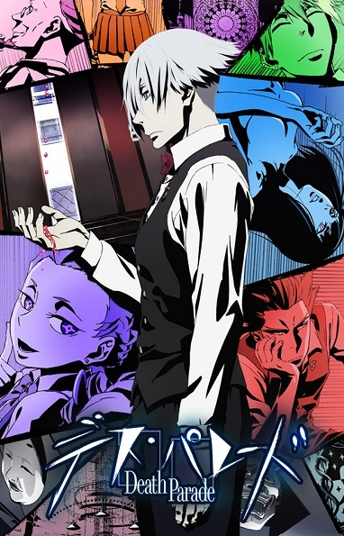 Recomendação Anime #6 - Death Parade — Steemit