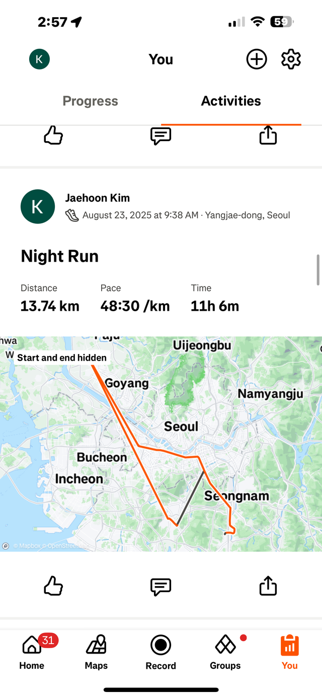 KakaoTalk_20250826_150043306_02.png