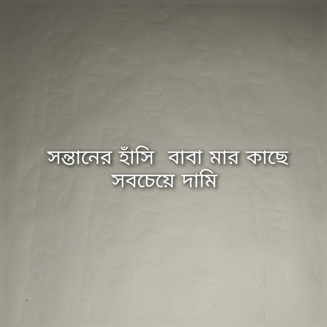 1000026989.jpg
