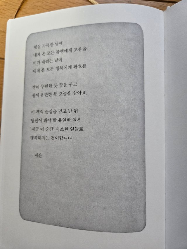 1000009690.jpg
