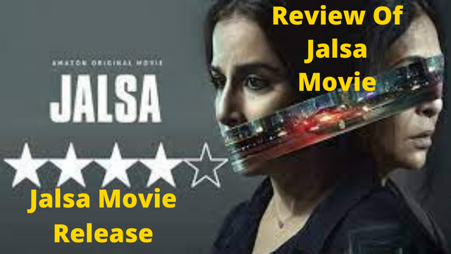 Jalsa Movie Review and Rating In English (2).png