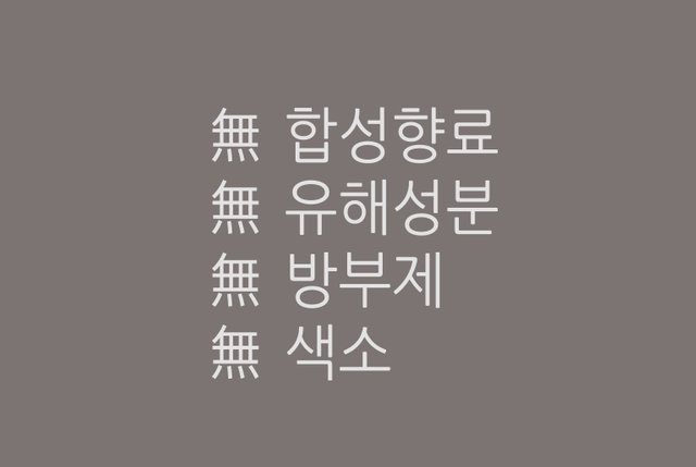 휴대용손소독제-09.jpg