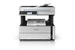 epson-new-mono-ecotank-printer-launched-in-hong-kong-m3180-150.jpg