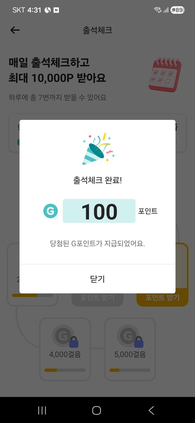 1000020978.jpg
