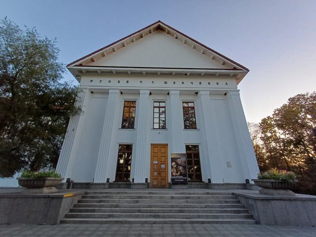 20250920_182922.jpg