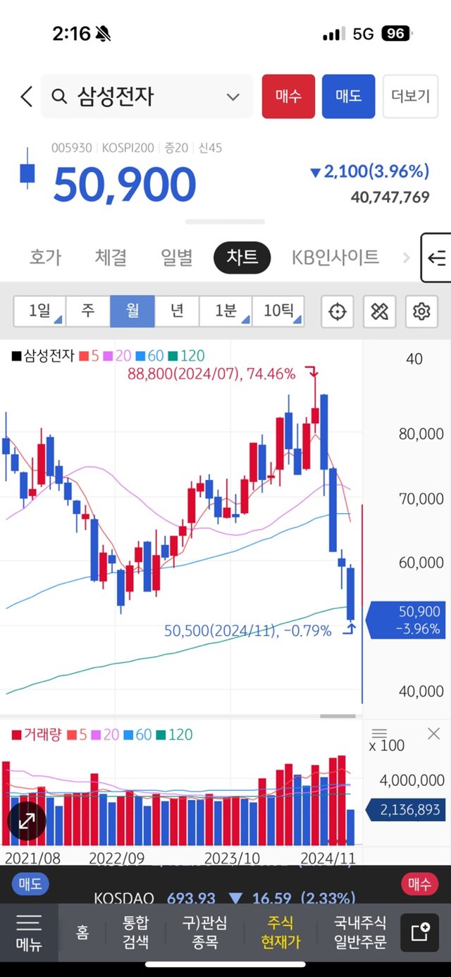 KakaoTalk_20241113_155159089.jpg