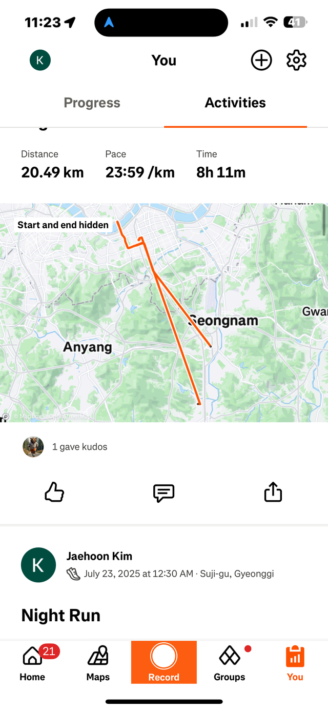 KakaoTalk_20250726_232502396_01.png