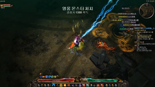 세번째 스팀게임 추천 그림던 그리마릴리온 모드 플레이 후기 - steam games grim dawn mods grimarillion play 그림던 공략 그림던 포가튼 워로드 핵앤슬래쉬 게임 추천 pc rpg 게임 추천 pc steam games (13).png